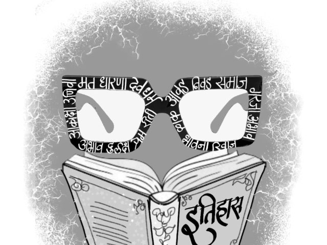जून २०२५