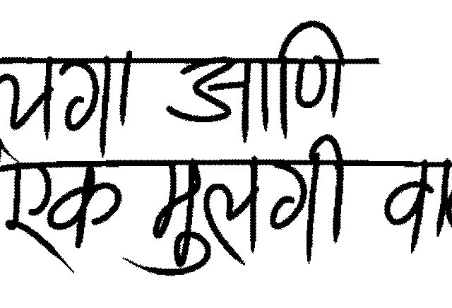 एक मुलगा आणि एक मुलगी वाढवताना